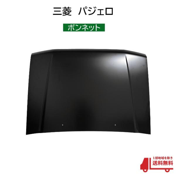 auto-parts-jp_g79-10a