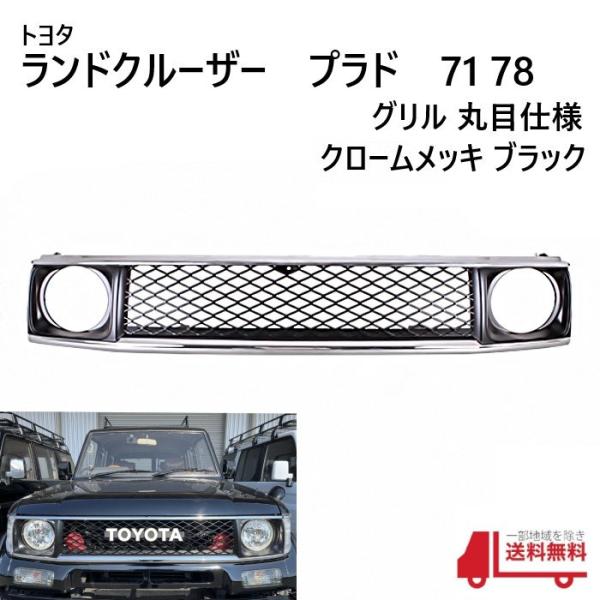 auto-parts-jp_g79-6 auto-parts-jp_g79-6