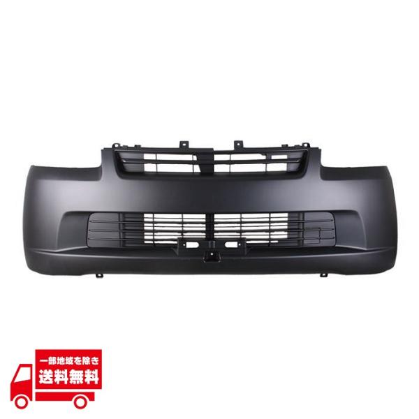 トヨタ タウンエース ライトエース トラック ピックアップ フロント バンパー S402U S402U 素地 52119-BZ480 52119-BZ730 バ