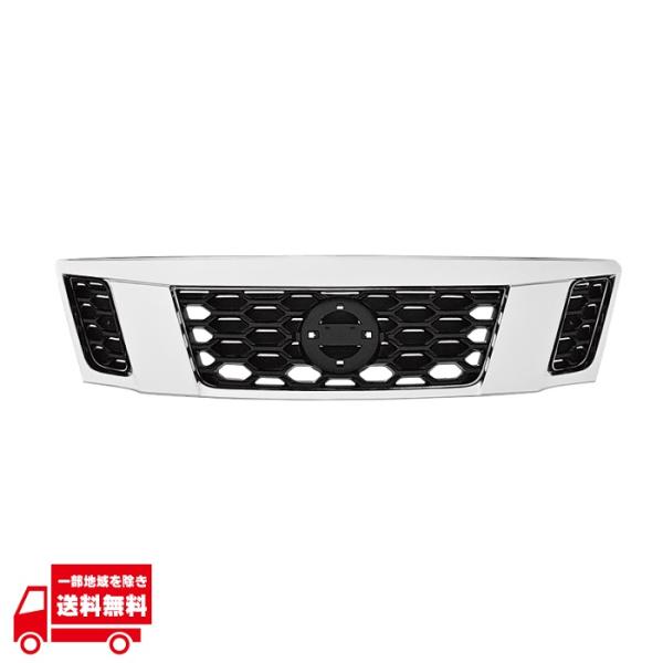 日産 キャラバン フロント グリル NV350 前期 標準 純正タイプ
