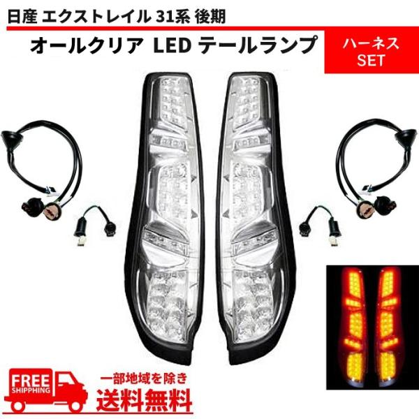 auto-parts-jp_j10-1-5-b