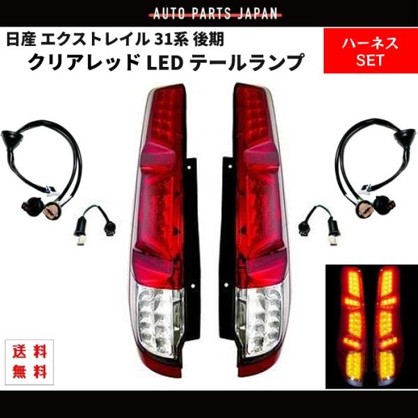 auto-parts-jp_j10-2-5-a