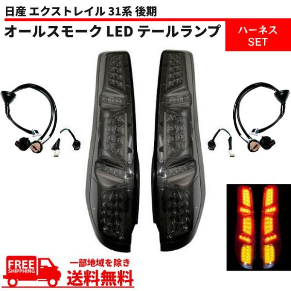海外ブランド  auto-parts-jp_j10-4-5-b パーツ