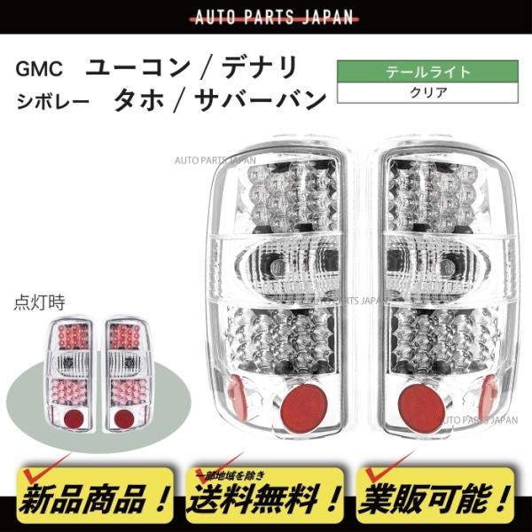 auto-parts-jp_l58-2
