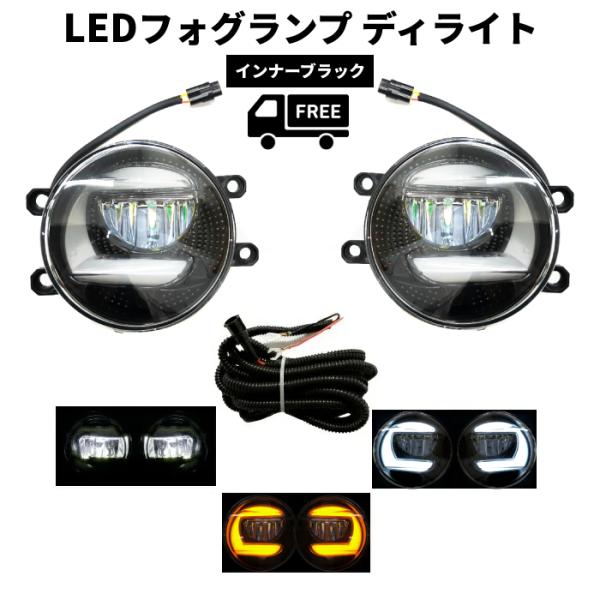 希少 ミラリード PRO RUNNER 丸型フォグランプ ストーンガード付き auto-parts-jp_n1-44