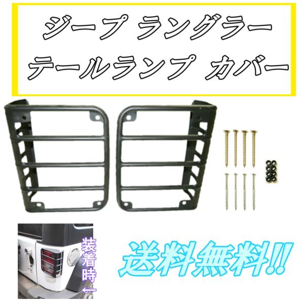 auto-parts-jp_n1-62