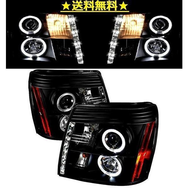 キャデラック　エスカレード2代目　イカリング付き社外ヘッドライト 車検対策 日本光軸 キャデラックエスカレード イカリングヘッドライト