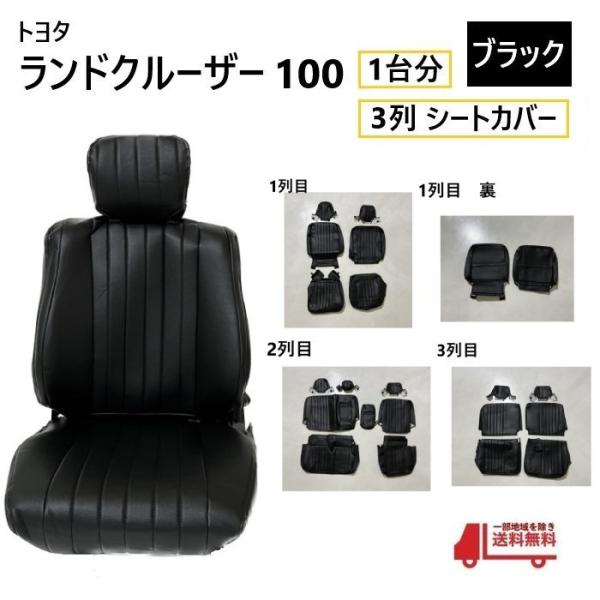 auto-parts-jp_sh1-16