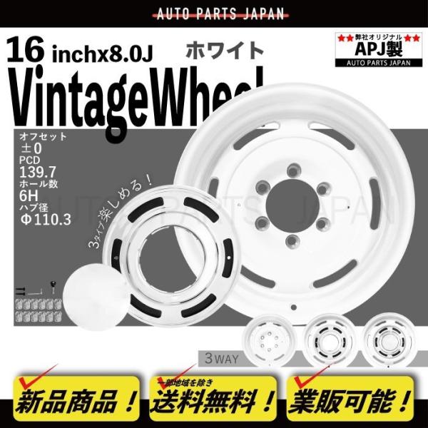 auto-parts-jp_ss-015r80