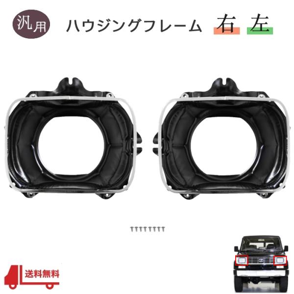 auto-parts-jp_t28-2-3
