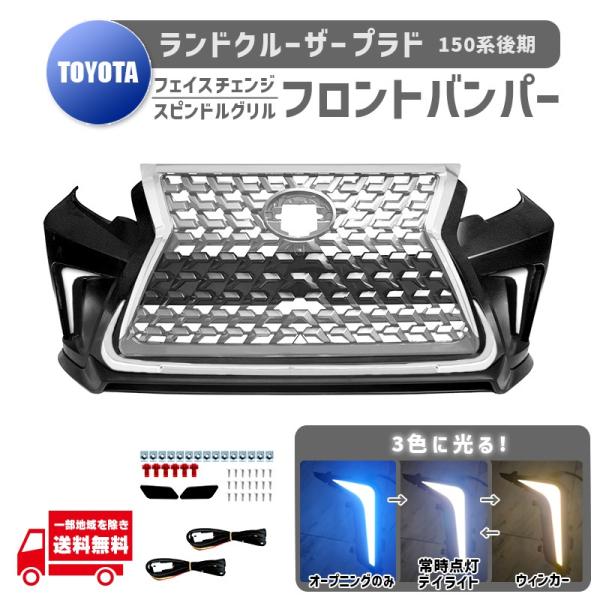 auto-parts-jp_tp12-99