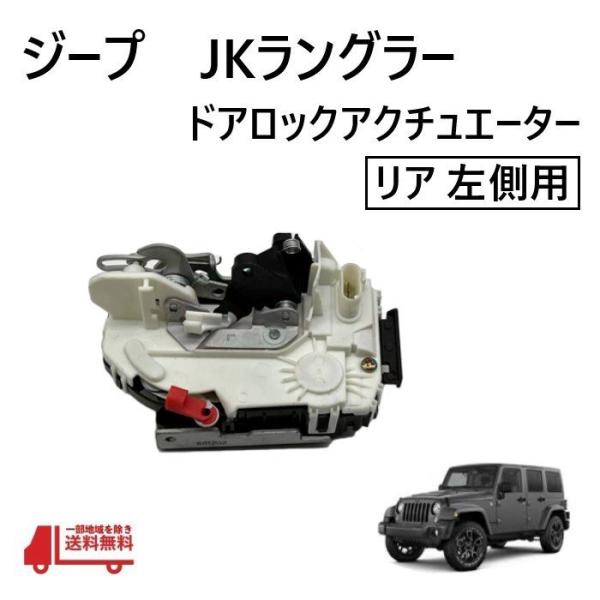 auto-parts-jp_tp4-155