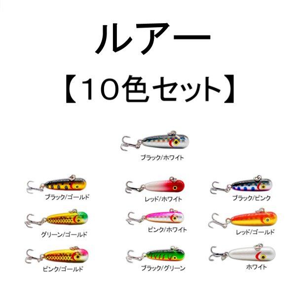 渓流 ボトムノックスイマー風 ボトムミノー ボトムルアー 渓流 ボトムノックスイマー風 ボトムミノー ボトムルアー