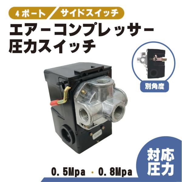 auto-parts-jp_tp5-100