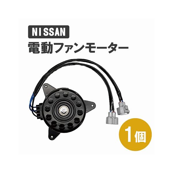 auto-parts-jp_tp5-133nrt