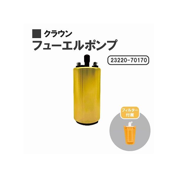 auto-parts-jp_tp5-136cra