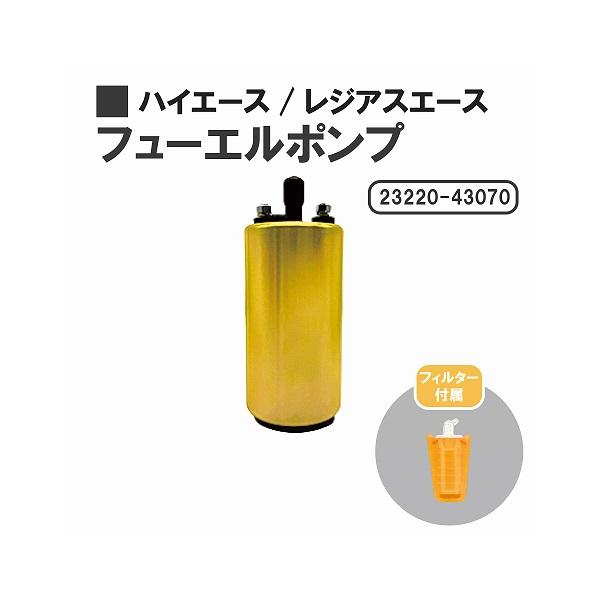 auto-parts-jp_tp5-136hes
