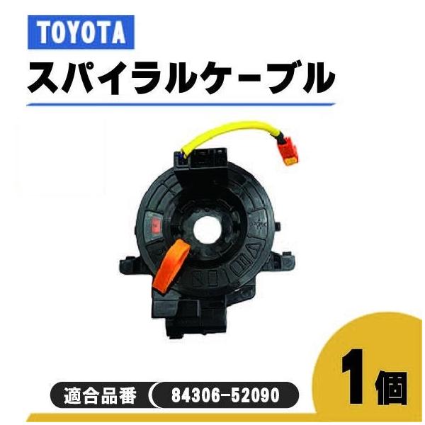auto-parts-jp_tp5-29sienta
