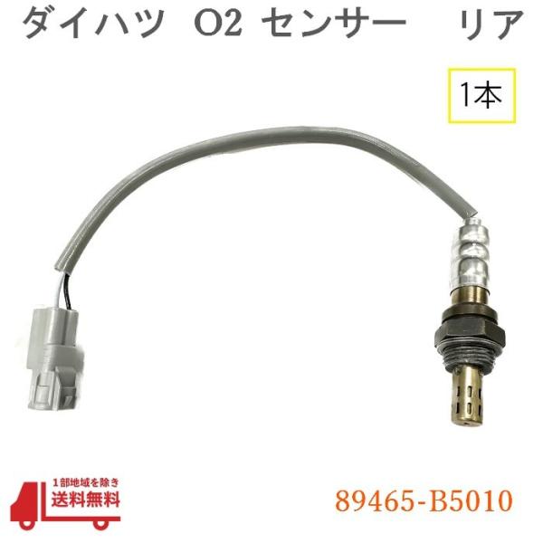 auto-parts-jp_tp5-34van