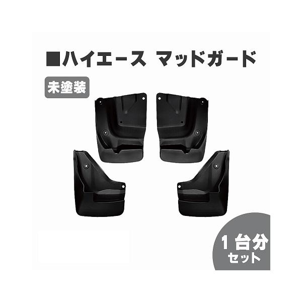 auto-parts-jp_tp5-59