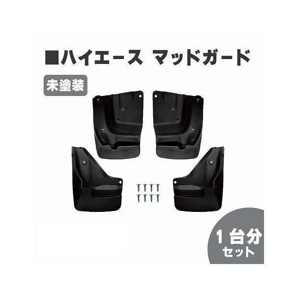 auto-parts-jp_tp5-59a