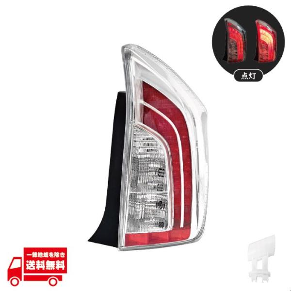 トヨタ TOYOTA プリウス PRIUS 30 / 35系 リア LEDクリアコンビ