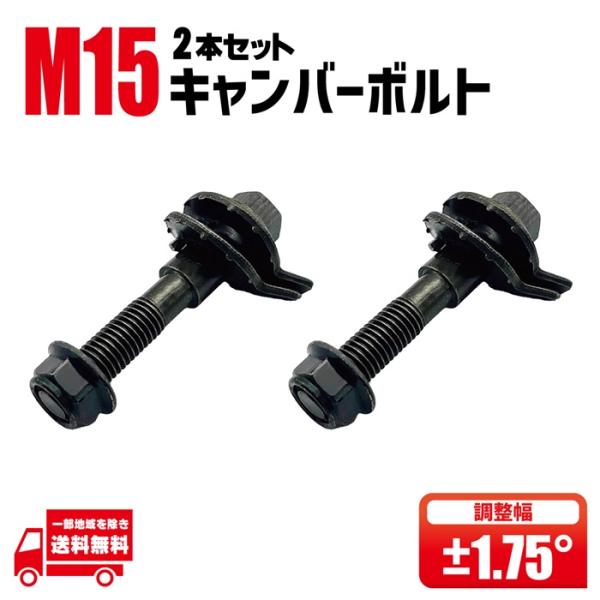 トヨタ プロボックスバン NCP160V NCP165V NHP160V NSP160V フロント
