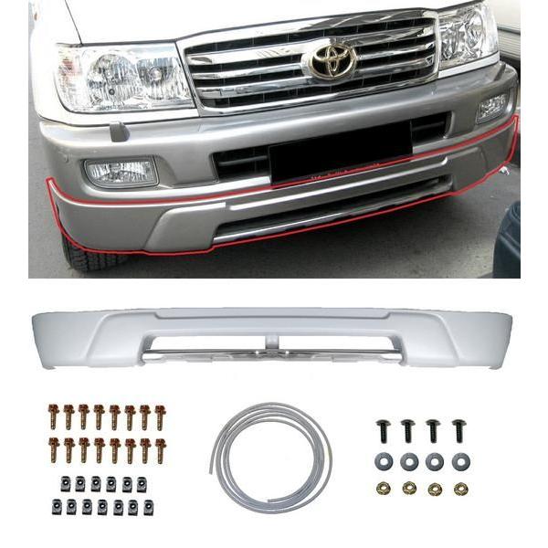 ランドクルーザー 100 シグナス 中期/後期 フロントバンパー アンダー