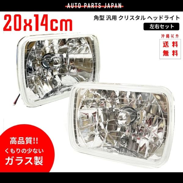 auto-parts-jp_y1-4