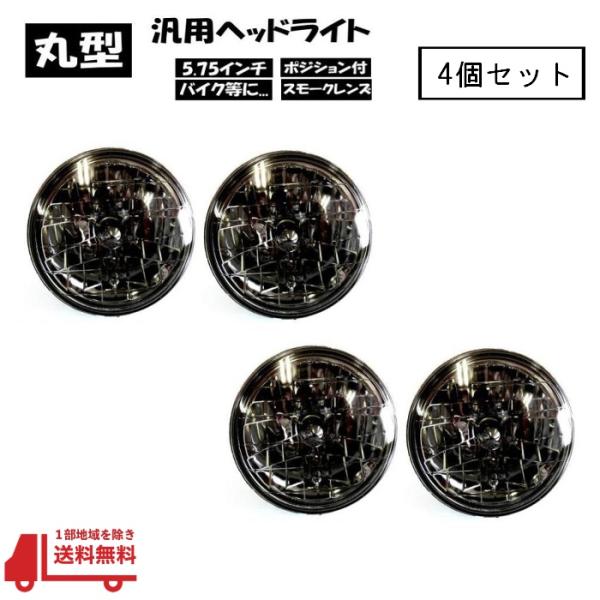 auto-parts-jp_y34-5x05x4