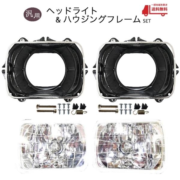 auto-parts-jp_ys4-1x2-y1-4