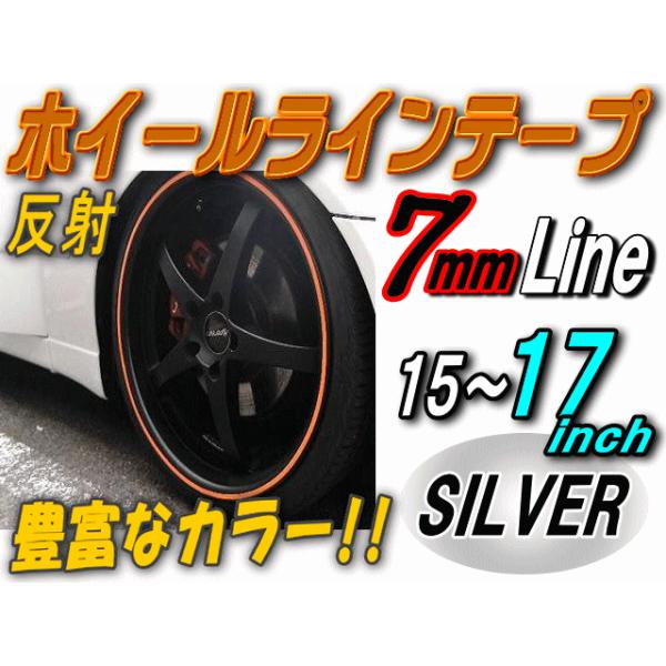 テープ 車 ドレスアップパーツの人気商品 通販 価格比較 価格 Com