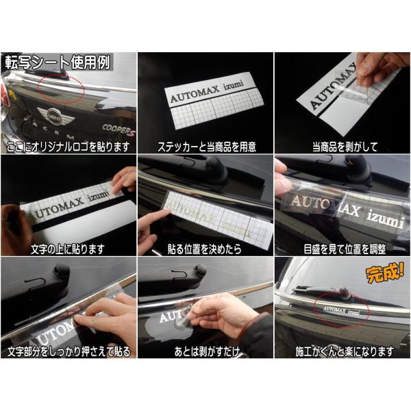 転写シート 大 幅100cm 100cm アプリケーションシート リタックシート 透明フィルム 方眼紙タイプ マス目 目盛付き自作カッティング ステッカー デカール Buyee Buyee 提供一站式最全面最專業現地yahoo Japan拍賣代bid代拍代購服務 Bot Online