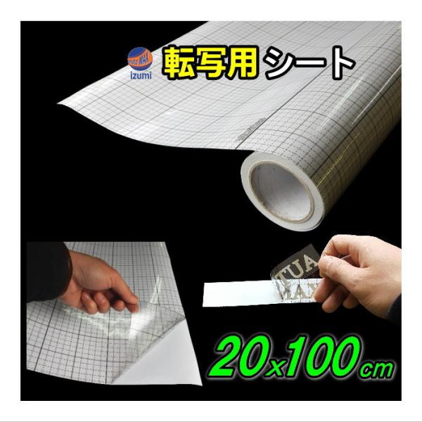 auto-parts-osaka_application-20 auto-parts-osaka_application-20