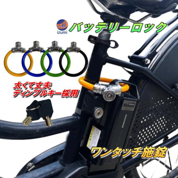 ★アプリの場合、下記「商品説明をもっと見る」を必ずクリックして下さい★※スマホブラウザの場合は「商品情報をもっと見る」の部分をクリック防犯性に優れたディンプルキー採用、太くて耐久性のあるスチールワイヤーで防犯対策バッチリディンプルキーとはピ...