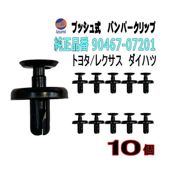 ゆき　くり抜きパーツレース貼り Nu:Handworks】ストレッチレース 14mm幅（50cm単位） | 手芸
