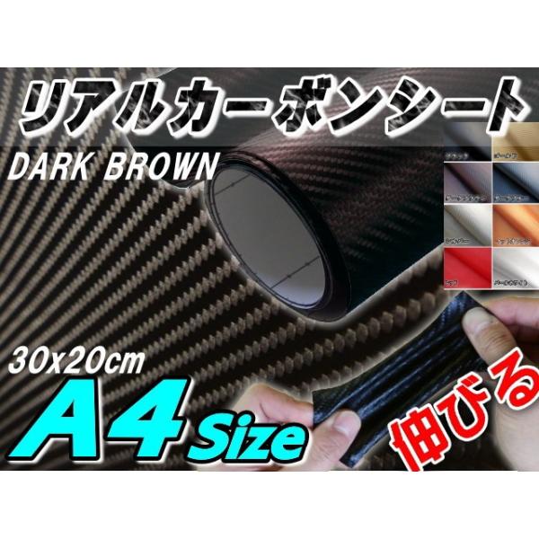 ラッピングシート ドレスアップパーツの人気商品 通販 価格比較 価格 Com