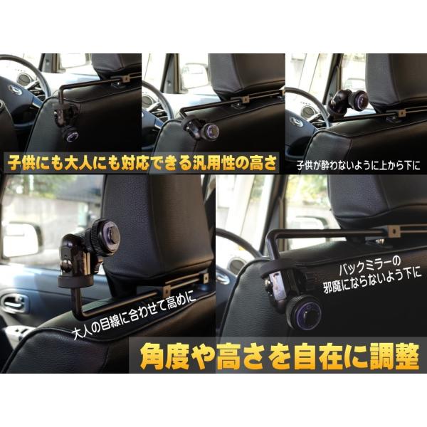 車 後部座席 モニター リアモニター ブラケット 子供 テレビ 管8 Cl 8 後部座席用 後付け 車載モニターアーム 鉄製 ヘッドレスト取り付け リア増設 後席ディスプレイ 取り付け金具 代購幫