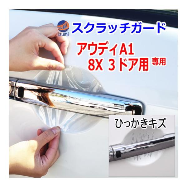 hAmuXNb`K[h (AEfB A1 8Xn 3hAp) Ԏp Jbgς hA  h~ tB K[h hAJbv XNb`