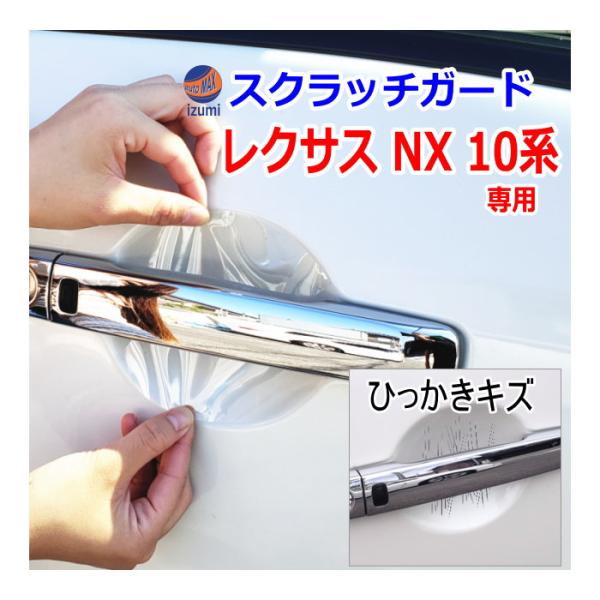 hAmuXNb`K[h (NTX NX 10n) Ԏp Jbgς hA  h~ tB K[h hAJbv XNb`