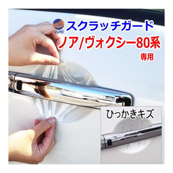 hAmuXNb`K[h (mA HNV[ 80n) Ԏp Jbgς hA  h~ tB K[h hAJbv XNb`