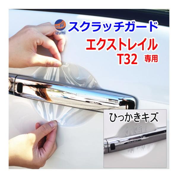 hAmuXNb`K[h (GNXgC T32) Ԏp Jbgς hA  h~ tB K[h hAJbv XNb`