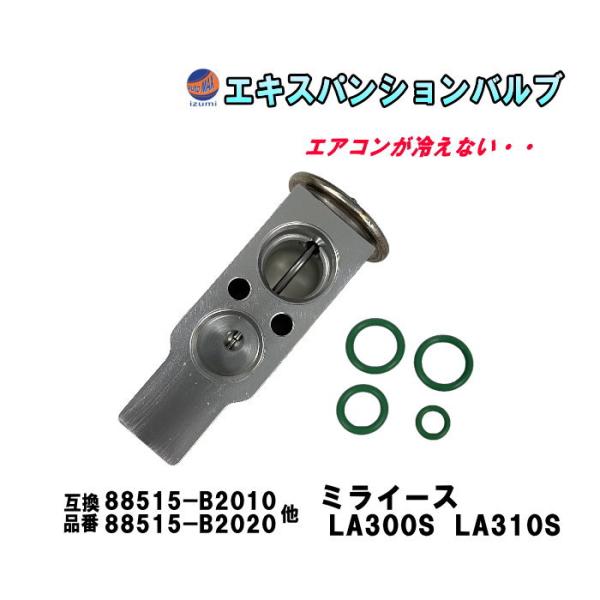 auto-parts-