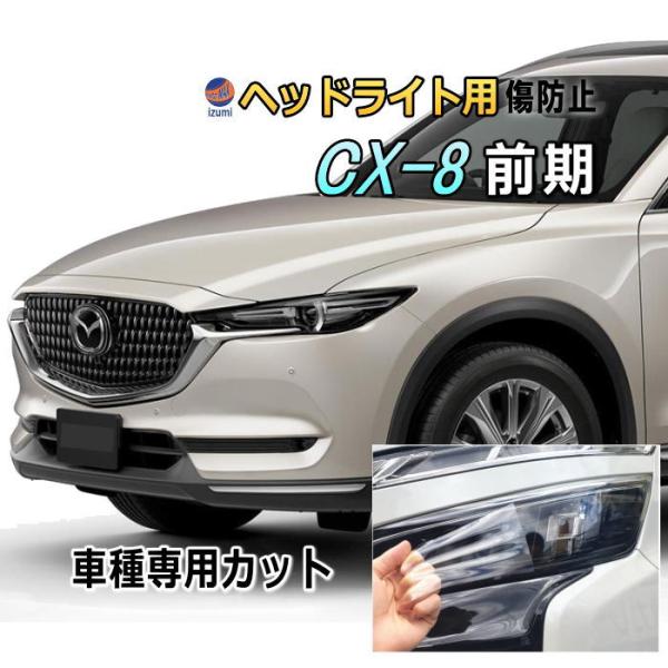 auto-parts-