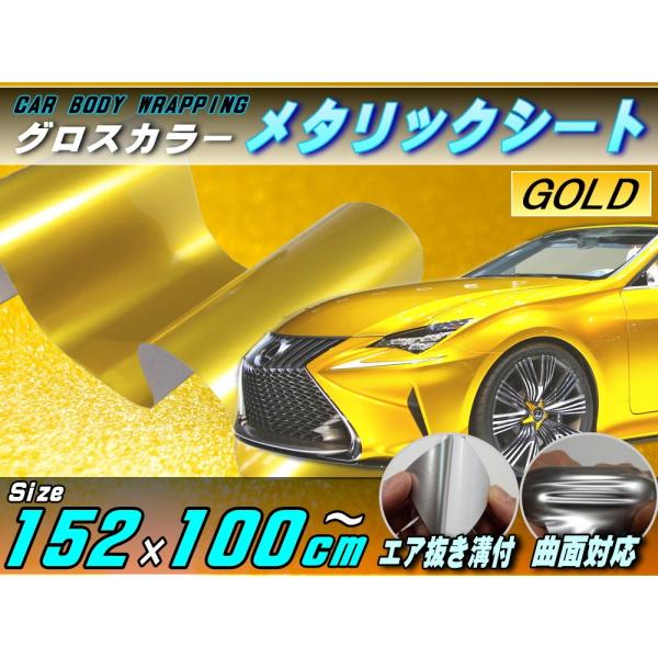 カー用品 ラッピングフィルム - ドレスアップパーツの人気商品・通販・価格比較 - 価格.com カー用品 ラッピングフィルム - ドレスアップパーツの人気商品・通販・価格比較 - 価格.com