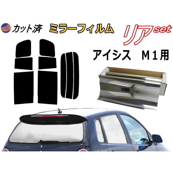 J[tB Jbgς AZbg ACVX M1 (~[) KXtB (b) 10n 15n g^