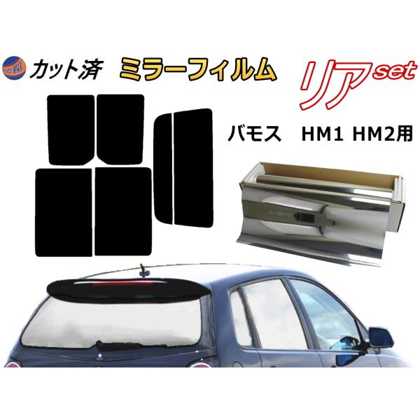 J[tB Jbgς AZbg oX HM1 HM2 (~[) KXtB (s) HM1 HM2 z_