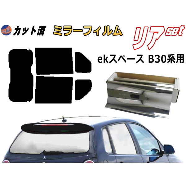 J[tB Jbgς AZbg ekNXXy[X B30n (~[) KXtB (b) B34A B35A B37A B38A ~crV