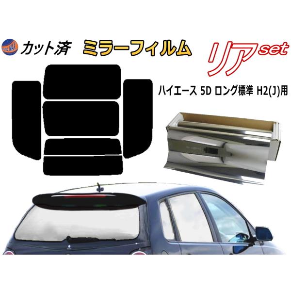 J[tB Jbgς AZbg nCG[X 5hA O W H2 Jtype (~[) KXtB (b) 200n g^