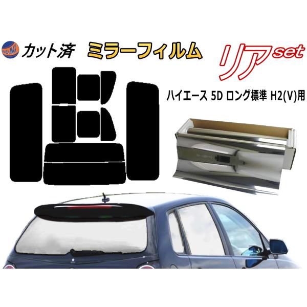 J[tB Jbgς AZbg nCG[X 5hA O W H2 Vtype (~[) KXtB (b) 200n g^